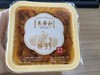 王泰和萧山萝卜干 经典味/微辣味 商品缩略图6