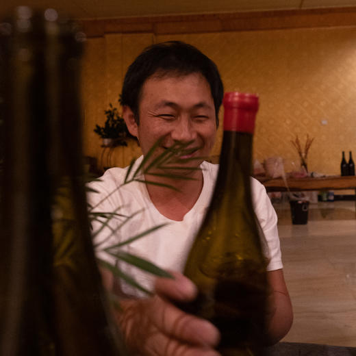 香格里拉沐晗酒庄 2021赤霞珠干红葡萄酒 商品图0