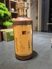 【小罐茶内部定制用酒】贵州董事长酒上宾用酒V9 酱香型53度白酒 商品缩略图7