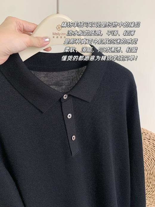 【现货】100%羊绒【POLO领长袖】L码235g领型宽窄适中，商务与时尚的结合，舒适感强，难以比拟的细腻触感，轻盈JF05 商品图5