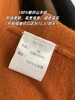 【现货】100%羊绒【高领】针织衫，L码220g，整件采用经典单面组织，质感高级，做工细致，简洁又时尚，JF03 商品缩略图6