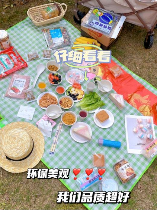 💝【 嗨.茶芙巷 一次性野餐聚会套装】✅采用稻谷壳✨✨安全无毒 ✅耐高温，💥耐低温，❤️适用于各种场合🥰🥰🥰 ✅环保可降解，😎😎保护地球家园 商品图4