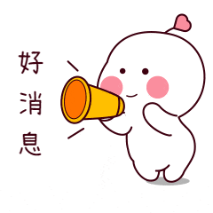 芳香假日I抽奖资格10积分兑换/天猫/抖音联动免责声明：（无实物，不发货）下单不予退换哦