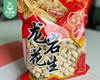 姥家来小白砂水煮花生（原味）/1袋（约1000g）生产日期：26年4月 商品缩略图4