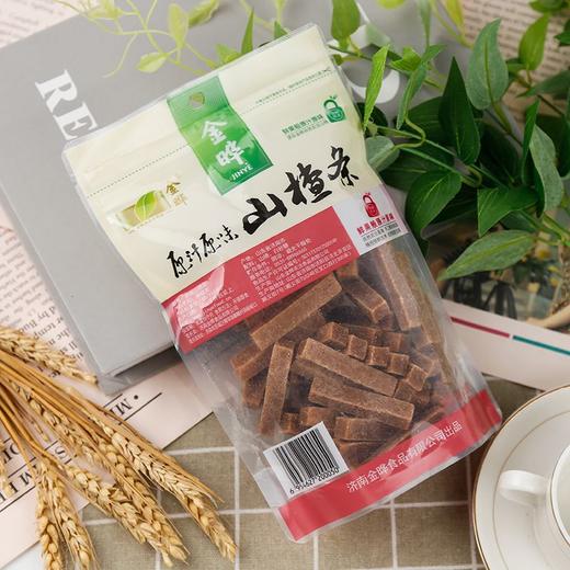 金晔 原汁原味山楂条 260g/袋 商品图5