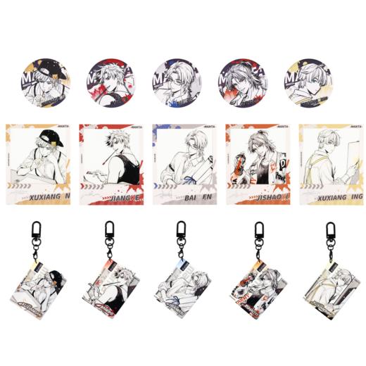 【现货】bilibiliGoods 猫耳FM MANTA Inspired Sketch系列 马口铁徽章 柏闻/江恪/季少一/许向安/许向宁 商品图4