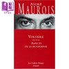 【中商原版】【法文版】Andre Maurois 伏尔泰传记 法文原版 VOLTAIRE 安德烈 莫里斯 商品缩略图0