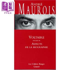 【中商原版】【法文版】Andre Maurois 伏尔泰传记 法文原版 VOLTAIRE 安德烈 莫里斯