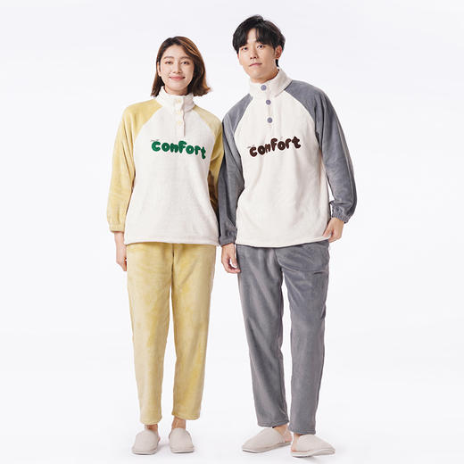 都市丽人睡衣会员精选长袖家居服双面法兰绒厚女士法兰绒套装LHT2W1 商品图1