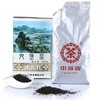 中粮-中茶六堡茶【山水盒六堡茶2019年70周年版】中茶窖藏山水盒六堡 (500g) 2014年陈化/原产地直发 商品缩略图2