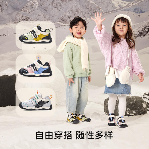 卡特兔童鞋宝宝学步鞋秋冬婴儿鞋软底防滑机能鞋加绒保暖儿童棉鞋 商品图1