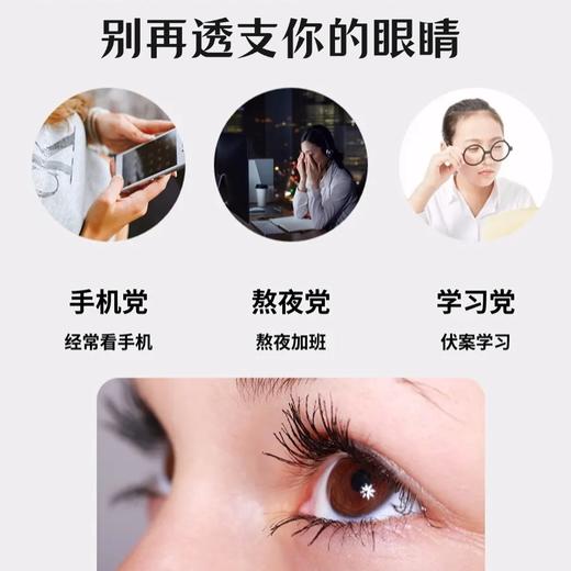 黔隆惠NFC蓝莓原汁 商品图1