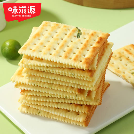 【鼎】味滋源 香葱苏打饼干 400g 商品图5