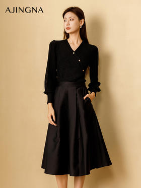 【商场同款】阿菁娜2024秋季新款经典裙王丝质半裙A29Q113062