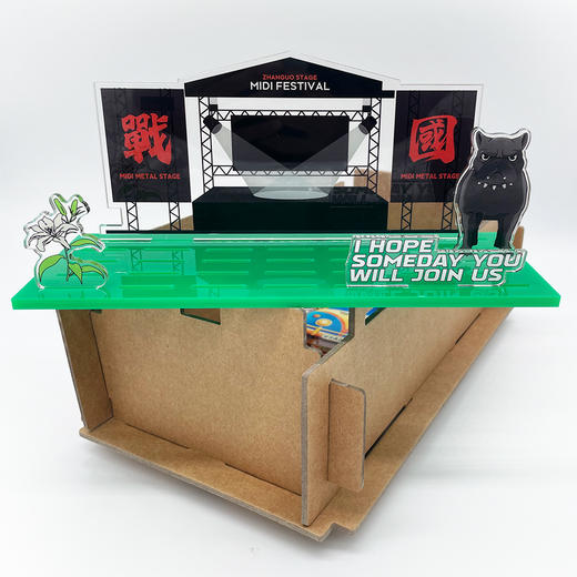 迷笛乐园 商品图3