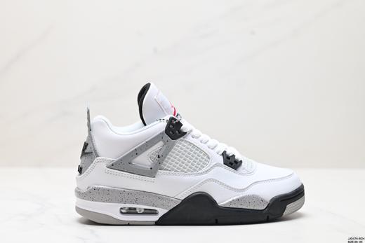 耐克乔丹Air Jordan 4 Retro复古休闲运动篮球鞋308497-116男女鞋 商品图0