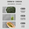 东裕茗茶特级炒青250克三角袋装  醇厚耐泡 甘醇栗香 商品缩略图3