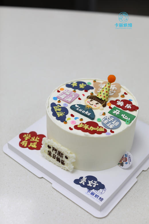 Lucky手绘蛋糕 商品图2