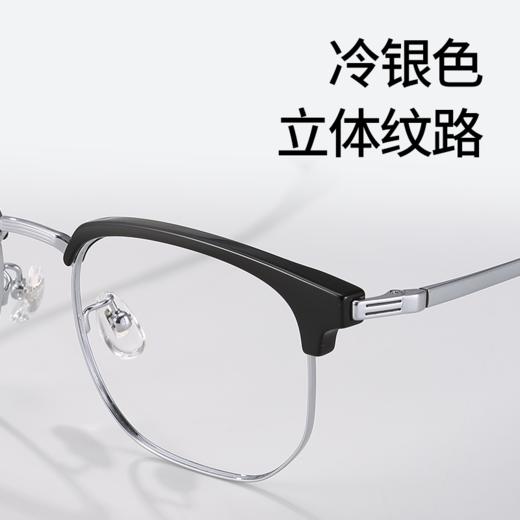 普莱斯光学镜框95029 经典眉线框 一体式舒适鼻托 男女同款 四色可选 商品图4