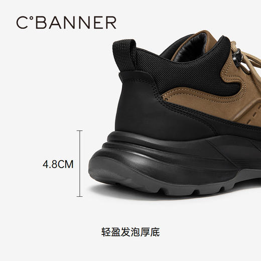 千百度男鞋户外厚底防滑工装鞋春季百搭增高加绒运动休闲鞋A24592111 商品图4
