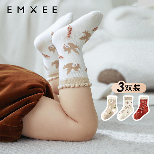 【母婴服配】嫚熙婴儿袜子春秋款新生儿松口无骨袜女秋冬可爱卡通宝宝中筒袜 商品图1