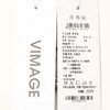 VIMAGE纬漫纪秋季新款气质V领显瘦小香风高级千金感无袖连衣裙V2207822 商品缩略图7
