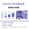 黔隆惠NFC蓝莓原汁 商品缩略图4