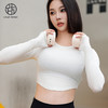 跃牌【周游世界系列】瑜伽服女螺纹短款瑜伽长袖修身运动上衣 TP0795 商品缩略图8