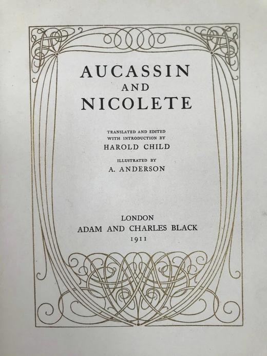 1911年《奥卡辛与尼克莱》 安安德森6幅彩色插图 漆布精装16开 商品图3