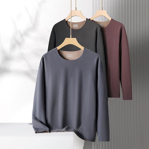 【德绒保暖】【新款DSF】大依优型大码男装条纹德绒保暖上衣内衣弹力加绒舒适保暖秋衣 商品图7