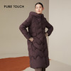 pure touch李子色中长款鹅绒羽绒服1306243376 商品缩略图0