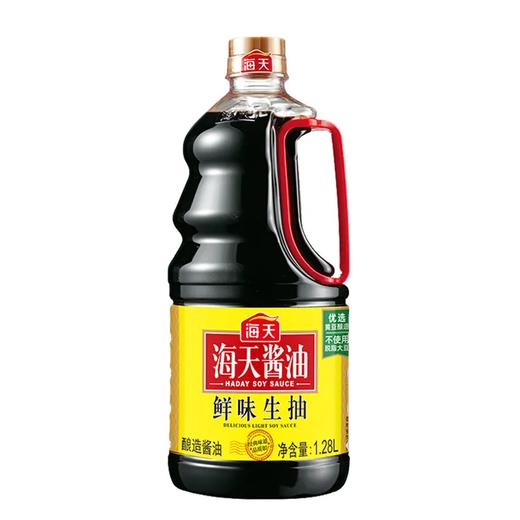 【榆关专享拼团】海天1.28L鲜味生抽 7828 商品图0