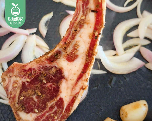 去草原法式香草羊排/1盒（3-4根，共约300g）生产日期：10月13日左右补单专用 商品图2