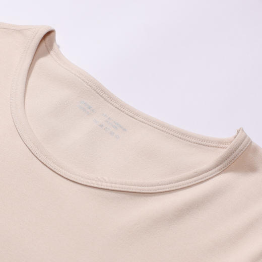 都市丽人保暖衣舒暖套装云彩绒中厚女士保暖衣套装LWT1B9 商品图5