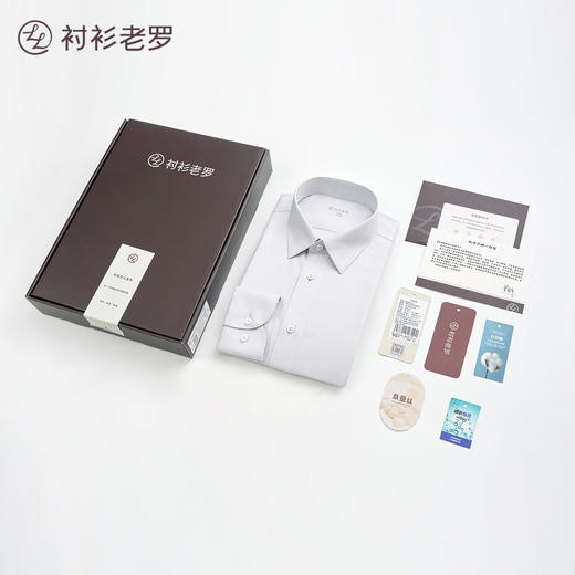 【经典一号】桑蚕丝长绒棉DP抗皱长袖衬衫247B0F636L 商品图5