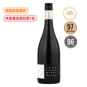 【年度第壹西拉】John Duval Entity Shiraz 2021出自“西拉王”奔富首席酿酒师之手，百年老藤