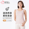 都市丽人保暖衣轻暖单件背心阳离子罗纹绒3.0薄女士保暖衣单件上衣LWTFA1 商品缩略图0
