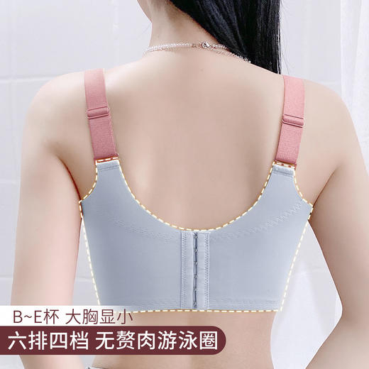 D4-【B-E杯】【院线全罩薄杯】大胸显小上托提拉胸型饱满无钢圈调整型文胸  牡香瑰花【院线-大胸】 商品图8