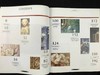 陶瓷资料集 350余幅插图 精装16开 商品缩略图4