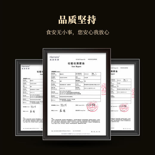 船歌（黄花鱼水饺230g*4)水饺简装920g 商品图3