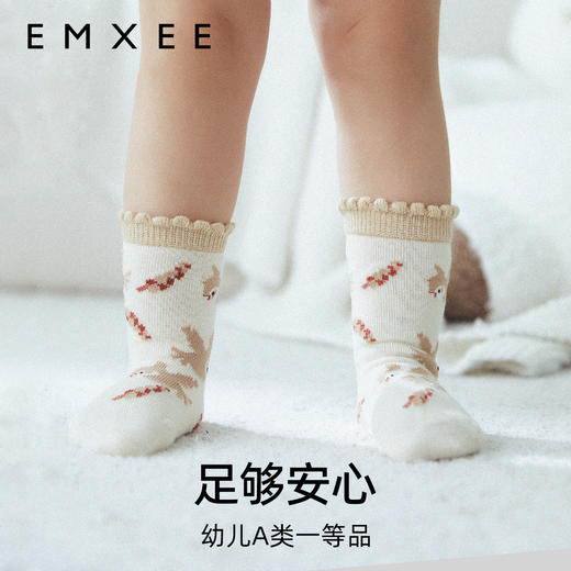 【母婴服配】嫚熙婴儿袜子春秋款新生儿松口无骨袜女秋冬可爱卡通宝宝中筒袜 商品图5