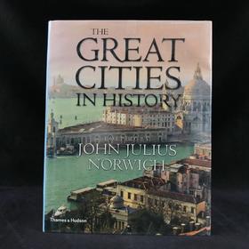 历史上的伟大城市 290幅插图（244幅彩色） 精装16开