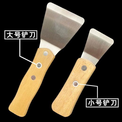 多功能铲刀 商品图0