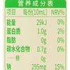 千禾8克鲜特级淡盐酱油500ml/瓶 商品缩略图2