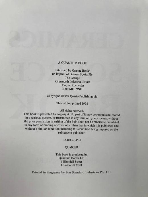 陶瓷资料集 350余幅插图 精装16开 商品图3