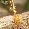 黄金琵琶吊坠 足金中国风挂坠气质女士礼物【按克计价黄金1】MEMORA诗普琳GPE06401（线上专供） 商品缩略图3