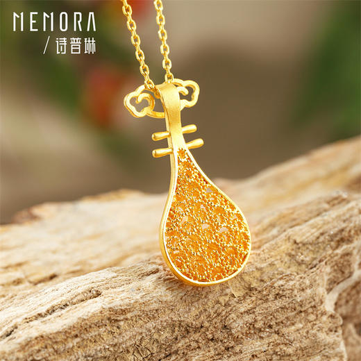 黄金琵琶吊坠 足金中国风挂坠气质女士礼物【按克计价黄金1】MEMORA诗普琳GPE06401（线上专供） 商品图3