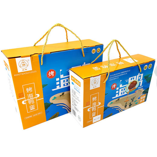 桂柳~烤海鸭蛋 商品图6
