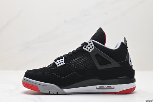 耐克乔丹Air Jordan 4 Retro复古休闲运动篮球鞋308497-116男女鞋 商品图2