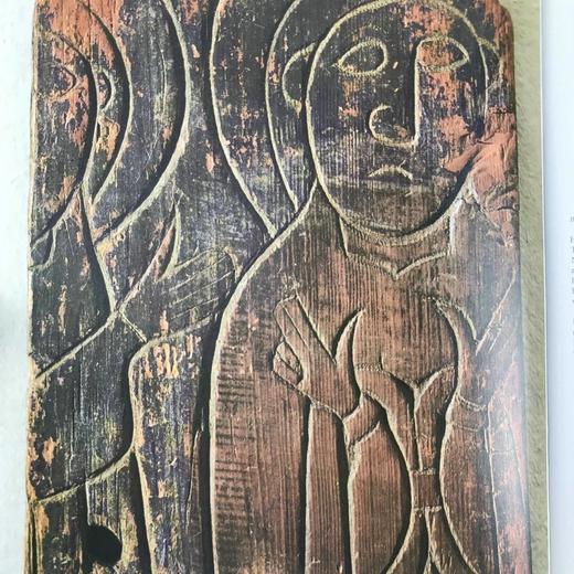 维京人图集（1991） 数百幅插图 精装大16开 商品图14